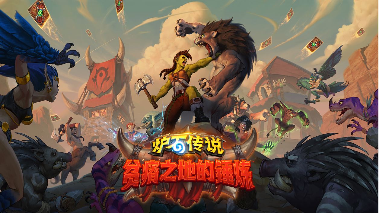 坍塌手机世界游戏怎么玩_坍塌世界手机游戏_坍塌手机世界游戏攻略
