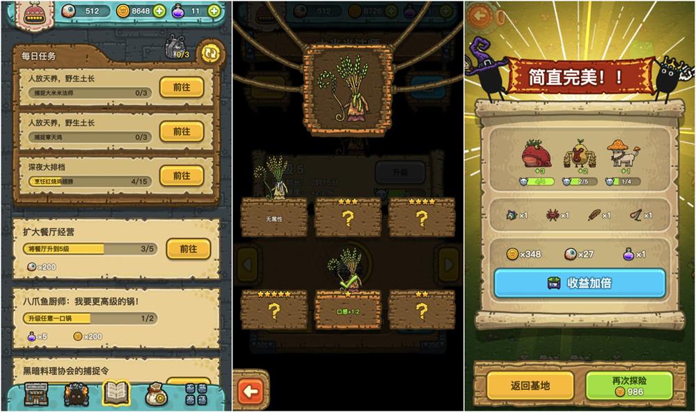 自制游戏软件手机_玩家自制游戏手机游戏大全_自制游戏手机版