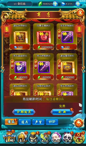 用手机下载游戏有什么软件_用手机下载游戏有什么软件_用手机下载游戏有什么软件