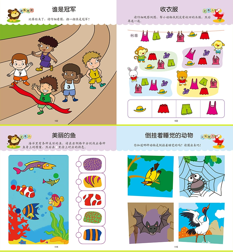 模仿手机游戏的软件_天天模仿游戏手机_模仿手机游戏有哪些