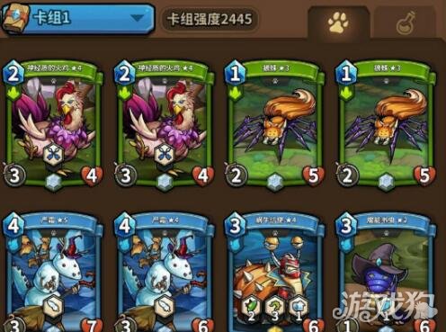 堕天使卡组dl_堕天使卡组_堕天使卡组构建2021