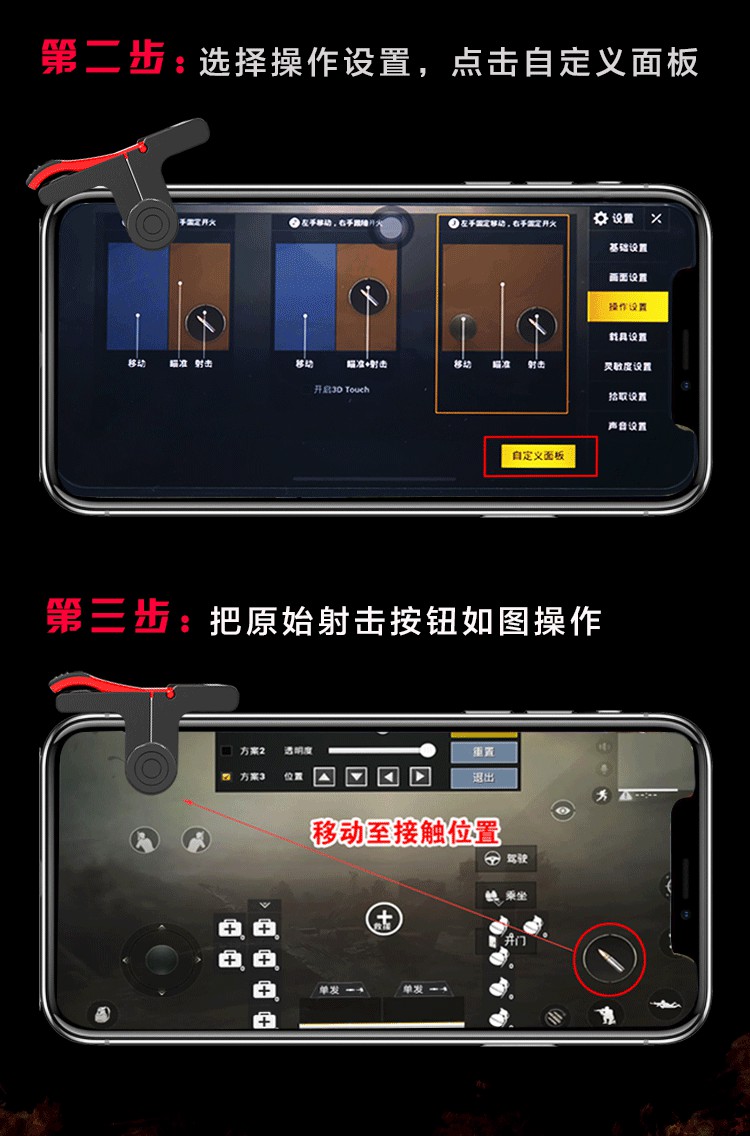 游戏专用手机和普通手机的区别_手机专用普通游戏键盘_专用游戏手机和普通手机