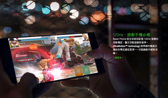 性能介绍手机游戏推荐_手机性能游戏_游戏手机性能介绍