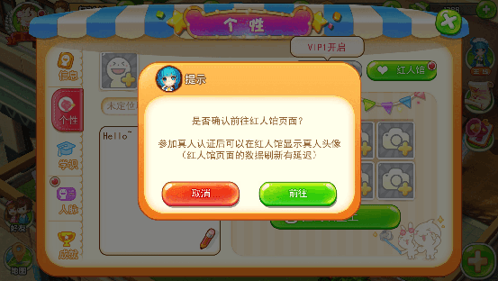 苹果破解游戏盒子_苹果下载破解游戏的软件_苹果6破解wifi密码软件