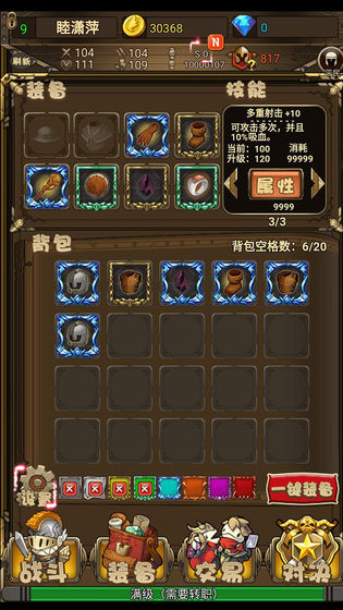 腾讯游戏中心历史绑定手机_腾讯游戏安全中心历史绑定_腾讯游戏绑定查询