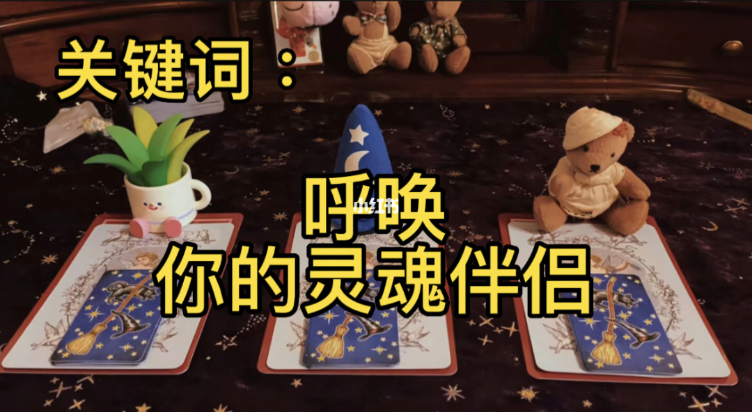 金铲铲咋加游戏好友_怎么加好友金铲铲之战_金铲铲怎么加好友