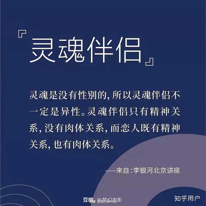 怎么加好友金铲铲之战_金铲铲怎么加好友_金铲铲咋加游戏好友