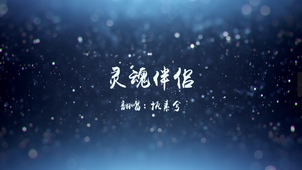 金铲铲怎么加好友_金铲铲咋加游戏好友_怎么加好友金铲铲之战
