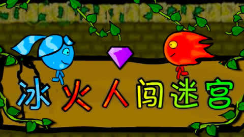 森林大火的游戏_森林游戏老式火枪位置地图_以前很火的手机游戏森林