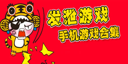 玩游戏生气砸手机_玩游戏砸手机搞笑视频_玩游戏狂砸手机的人