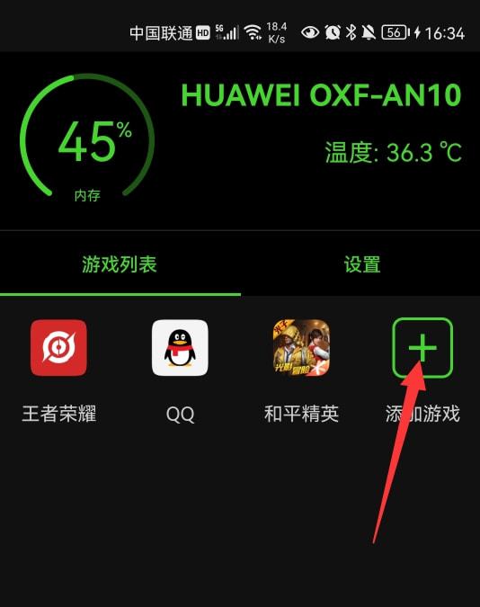 手机关卡类游戏_玩游戏手机很卡和什么有关_关卡玩手机游戏有哪些
