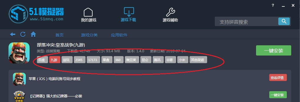 手机关卡类游戏_玩游戏手机很卡和什么有关_关卡玩手机游戏有哪些