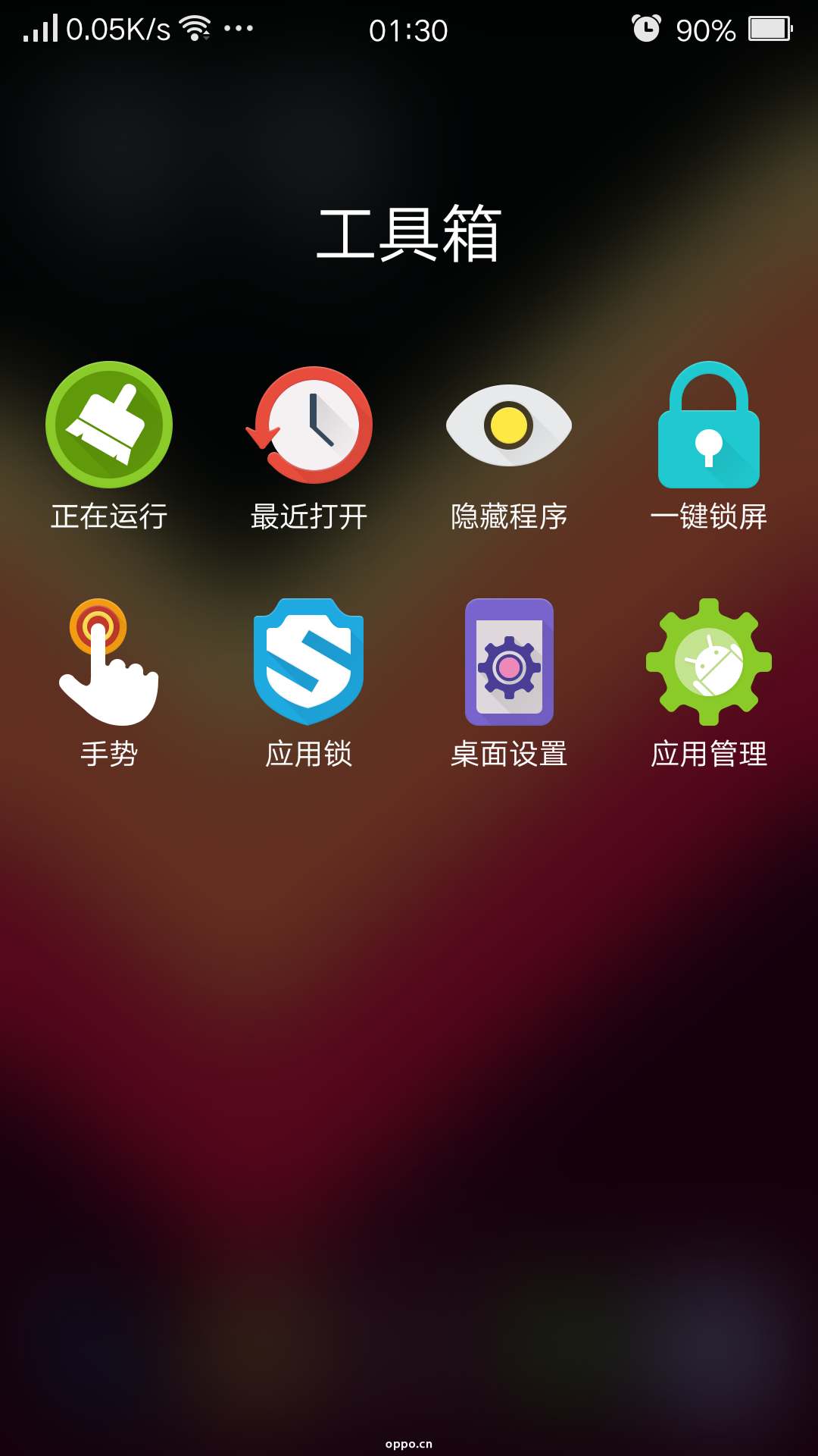 手机玩游戏什么重要_玩手机游戏要花钱吗_玩游戏要用手机的原因