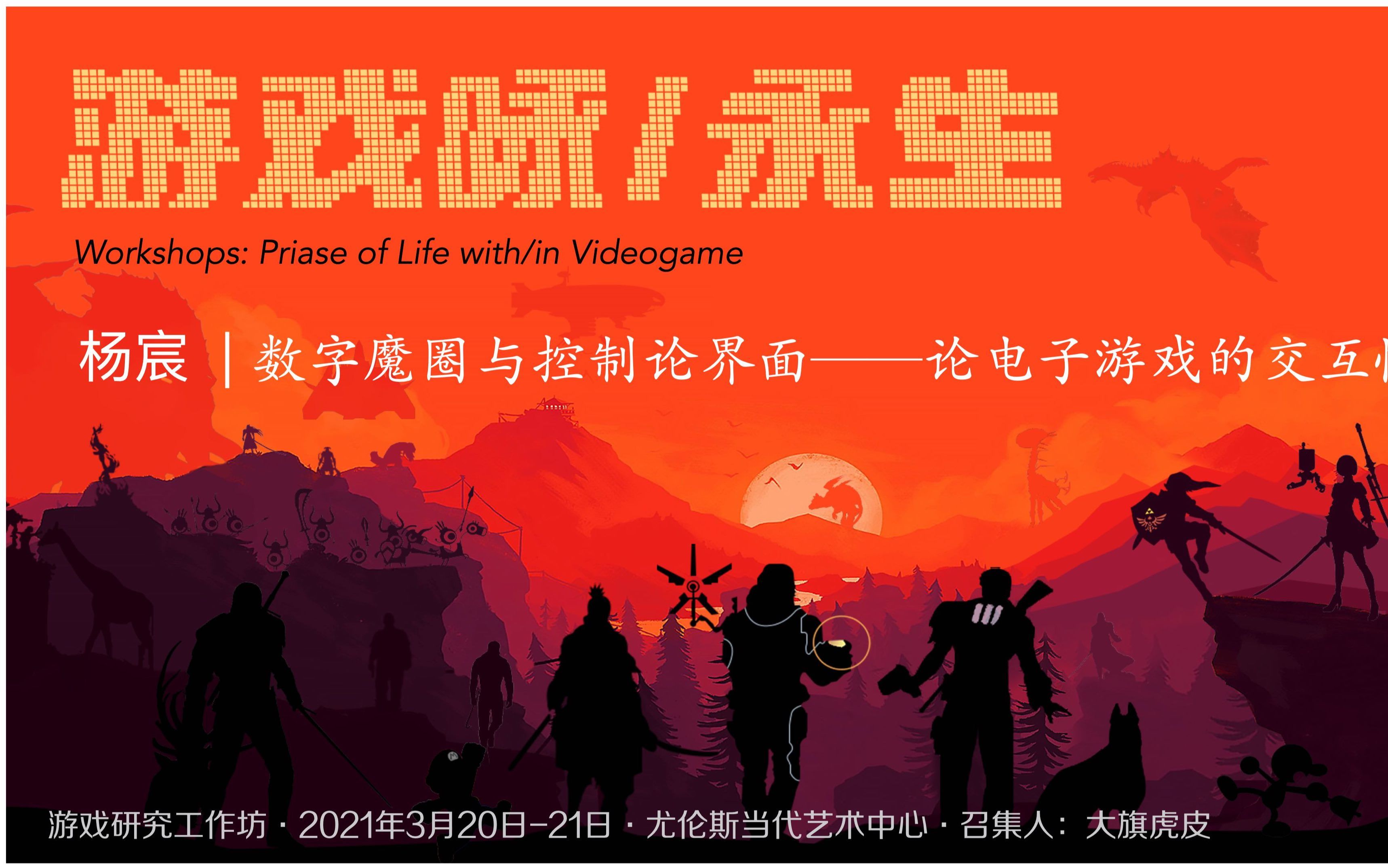 手机玩游戏什么重要_玩游戏要用手机的原因_玩手机游戏要花钱吗