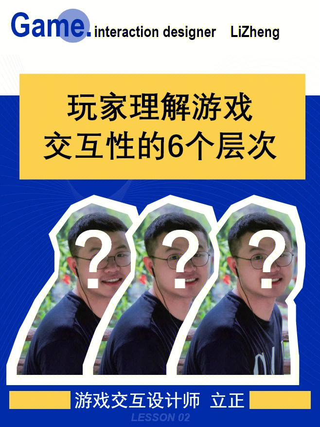 玩游戏要用手机的原因_手机玩游戏什么重要_玩手机游戏要花钱吗