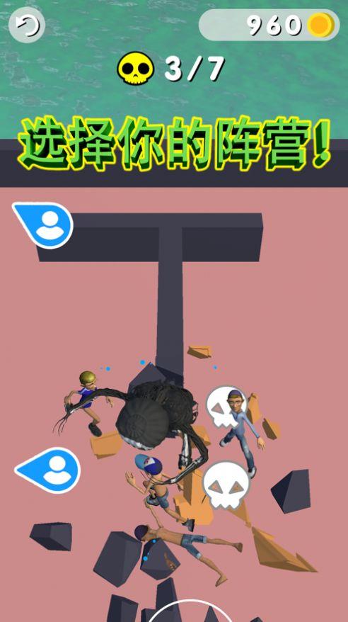 双人游戏手机版球球大作战_双人球球大作战破解版_双人球球同屏大作战