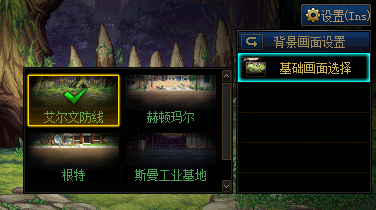 腾讯手机玩游戏好吗怎么样_腾讯手机游戏哪个好玩_玩腾讯游戏那个软件叫什么
