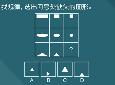 益智手机游戏锻炼智力_锻炼智力的游戏app_锻炼智力的小游戏