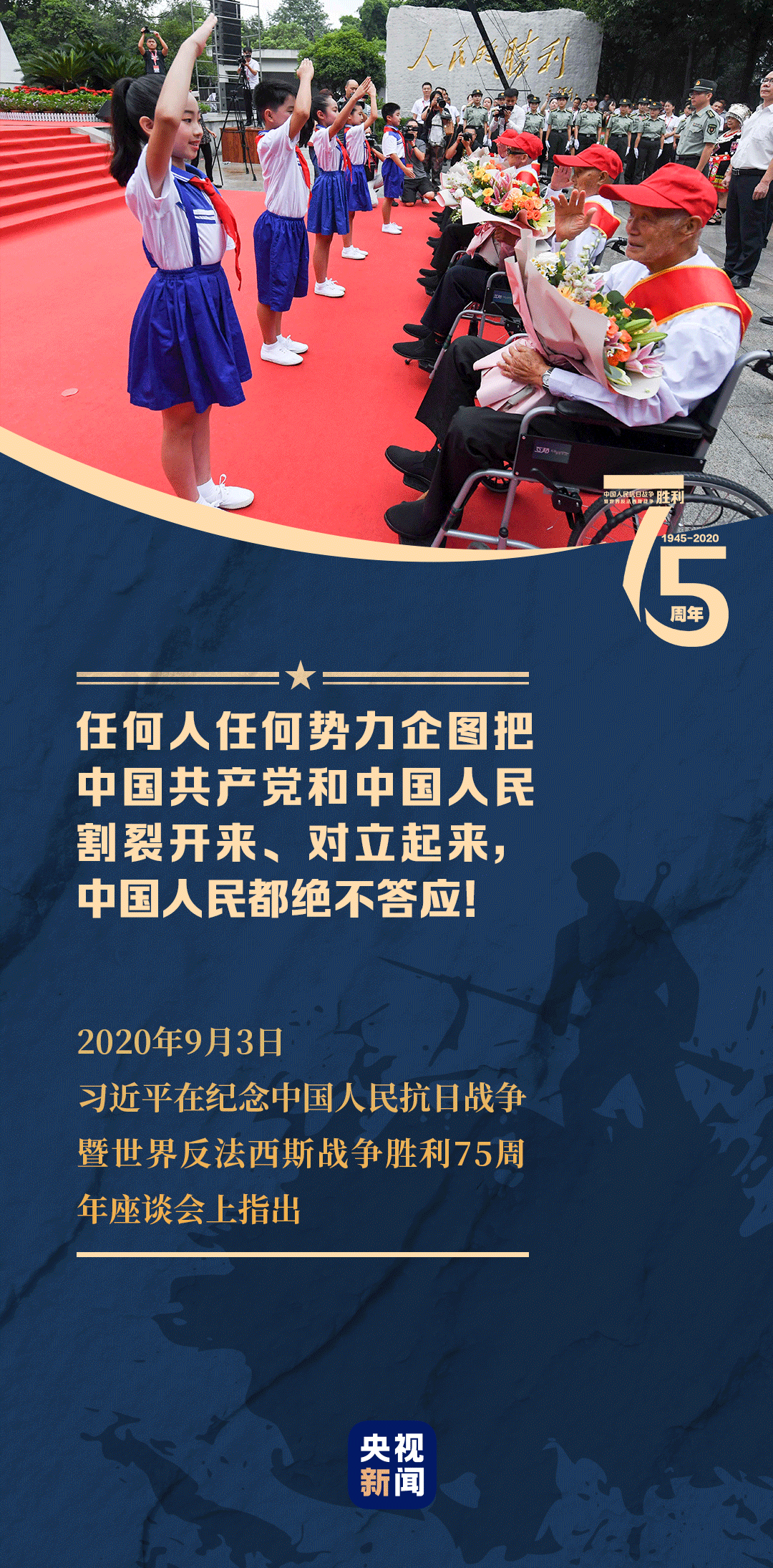 今年什么时候是建党周年纪念日_今年是建党几周年_建党周年什么时候结束