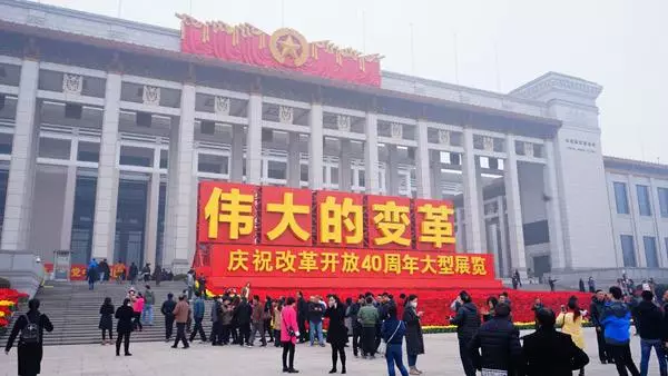 今年什么时候是建党周年纪念日_今年是建党几周年_建党周年什么时候结束