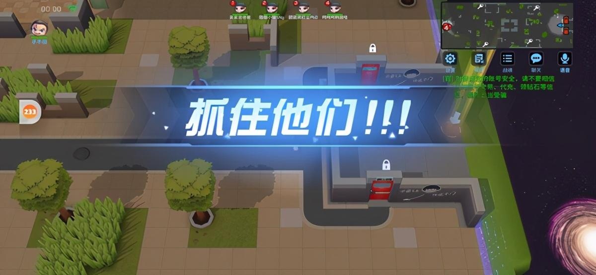 偷跑软件_偷跑手机游戏下载安卓_什么叫偷跑游戏