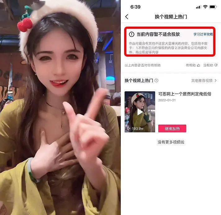 小女孩玩游戏的视频_小女孩儿玩手机游戏视频_小孩玩手机的视频