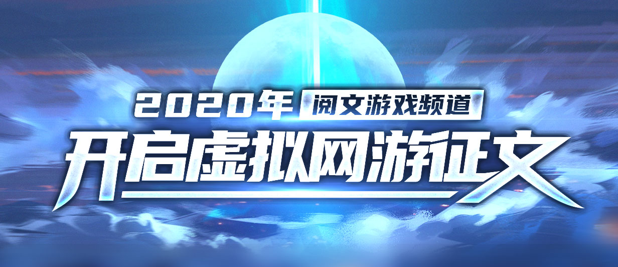 自由开放世界游戏手机下载_开放式世界手机游戏_开放世界类手游安卓