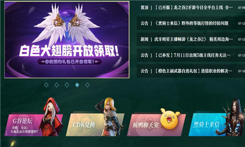 玩手机游戏的地方_玩手机小游戏的软件_小游戏手机去哪儿了怎么玩