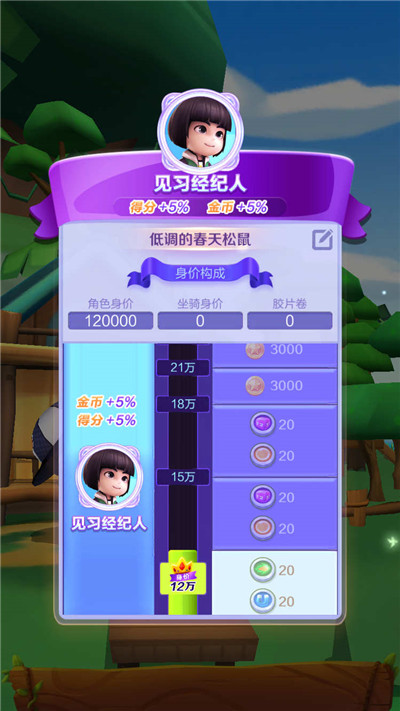 玩个小游戏手机游戏_用手机玩小游戏_玩儿游戏手机