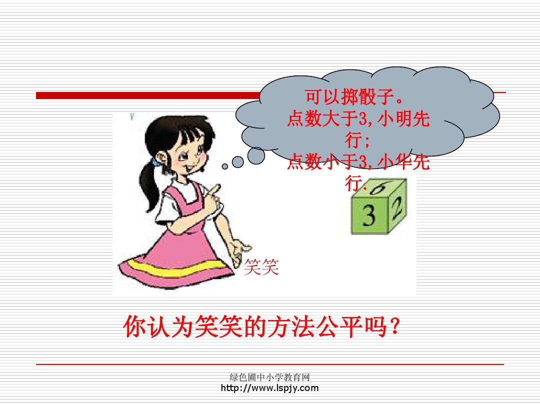 玩个小游戏手机游戏_用手机玩小游戏_玩儿游戏手机