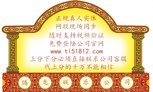 信誉好的网投有哪些_信誉高的网投_网投十大信誉可靠平台