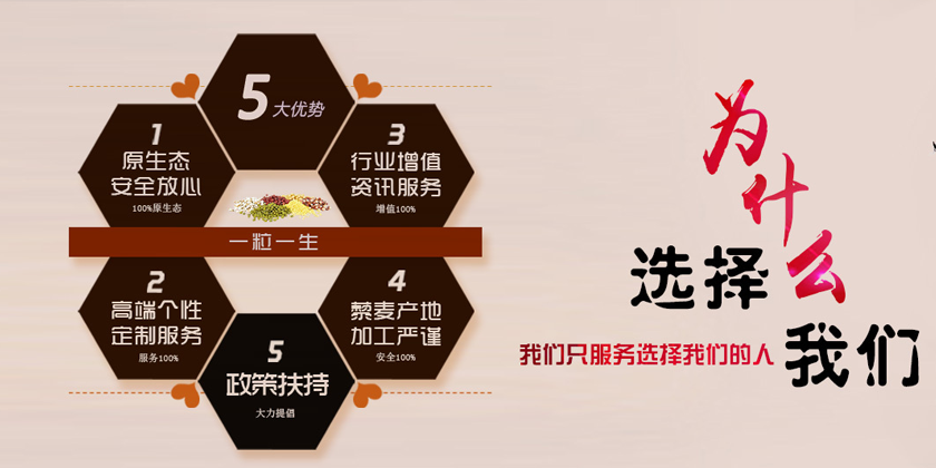 信誉好的网投有哪些_信誉高的网投_网投十大信誉可靠平台