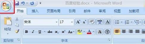 word分隔符删除_word分隔符怎么删_word如何删分隔符号