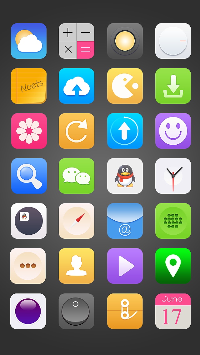 万德app_万德手机怎么下载游戏软件_万德手机版
