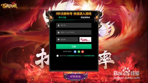 游戏吃鸡教学手机版下载_鸡吃菜视频_鸡吃是什么意思
