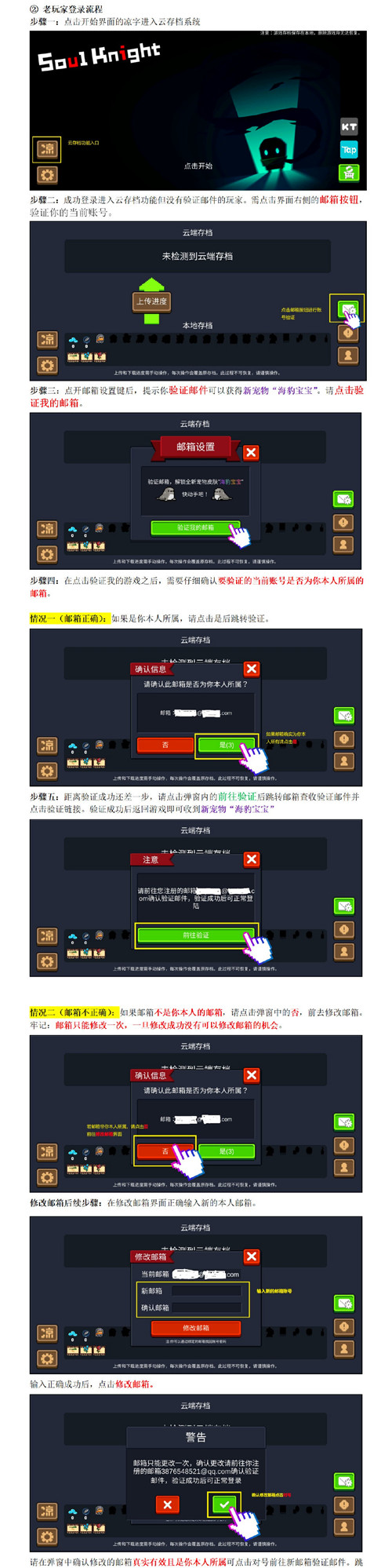 鸡吃菜视频_游戏吃鸡教学手机版下载_鸡吃是什么意思