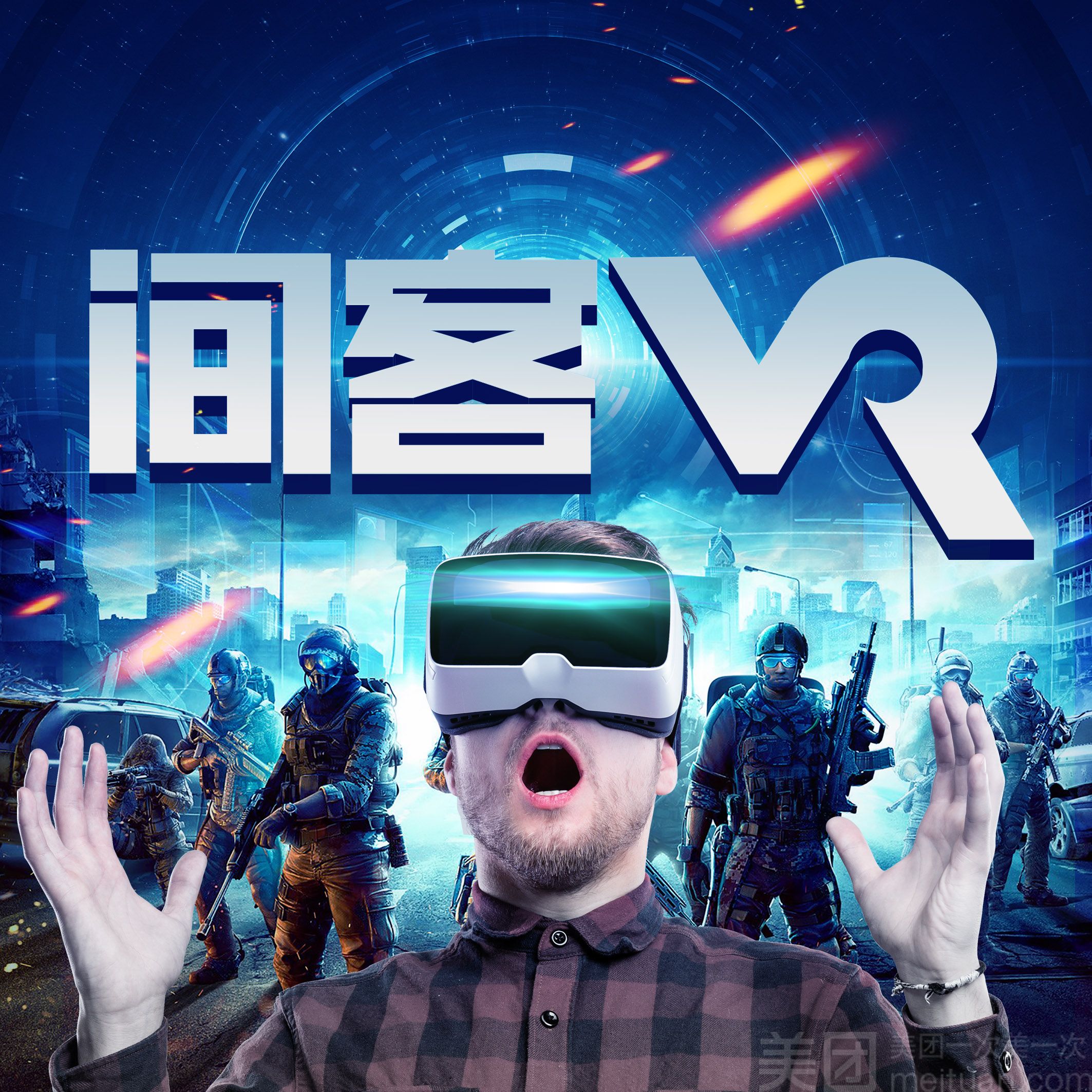 年轻人用手机玩什么_过年年轻人都在玩手机_县城年轻人怎么玩手机游戏