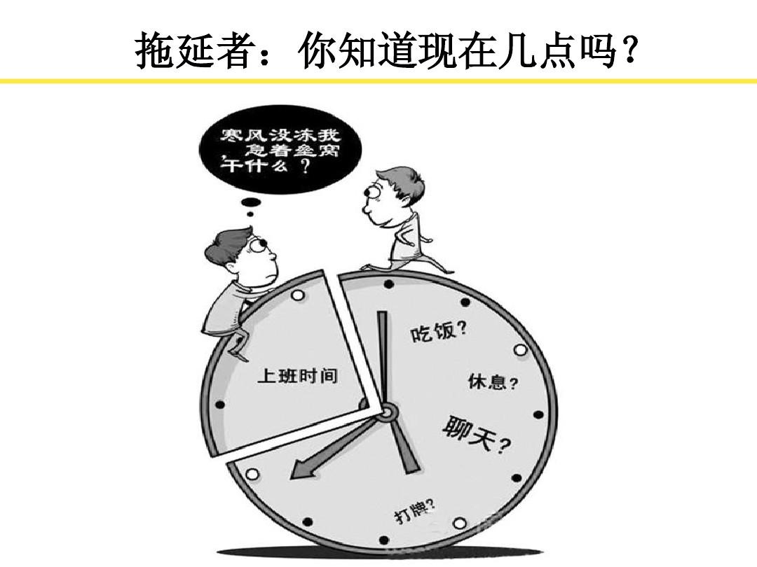 做游戏写作业_玩手机游戏不愿写作业_玩游戏写作业能学好吗
