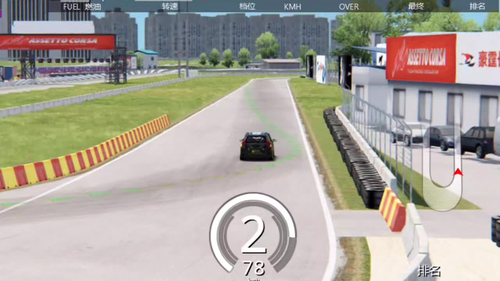 脱离道路v1.5.1破解版_脱离道路最新版本手机破解版_脱离道路手机版游戏介绍