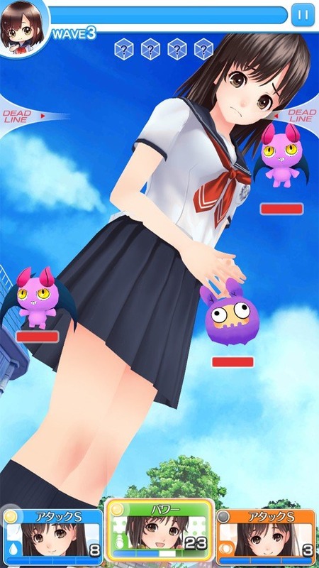 游戏抓美女手机游戏_游戏抓美女手机怎么玩_抓美女游戏手机游戏