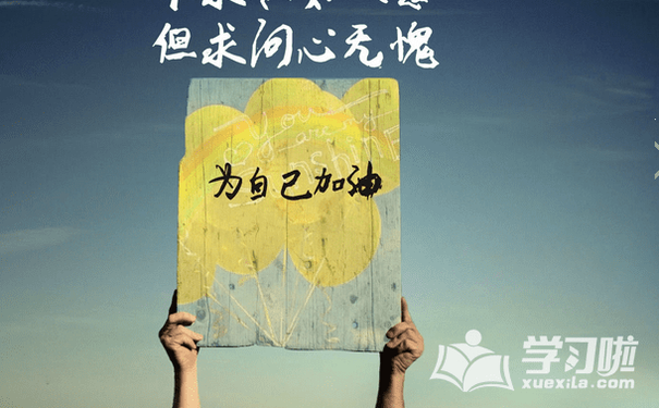 阿克曼角_阿克曼_阿克曼一族