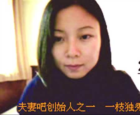 夫妻交友吧_广州夫妻qq交友群_惠州夫妻qq交友群