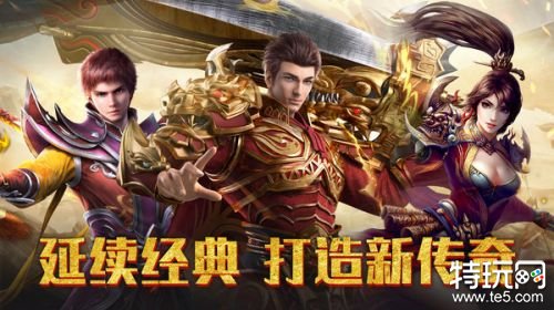 血印手机游戏_手机游戏血印怎么弄_啫血印游戏