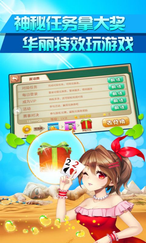 游戏手机和日常手机区别_日常和游戏的手机_游戏手机vs日常手机