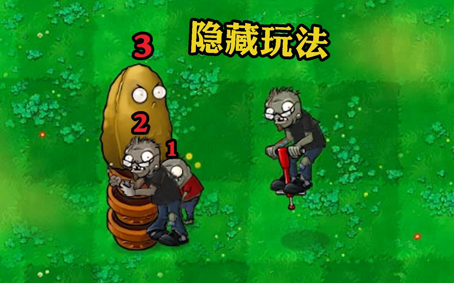 好玩苹果版双人手机游戏推荐_双人好玩的游戏手机版苹果_好玩苹果版双人手机游戏