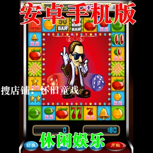 可以玩游戏的座机_用座机玩游戏_座机游戏手机版