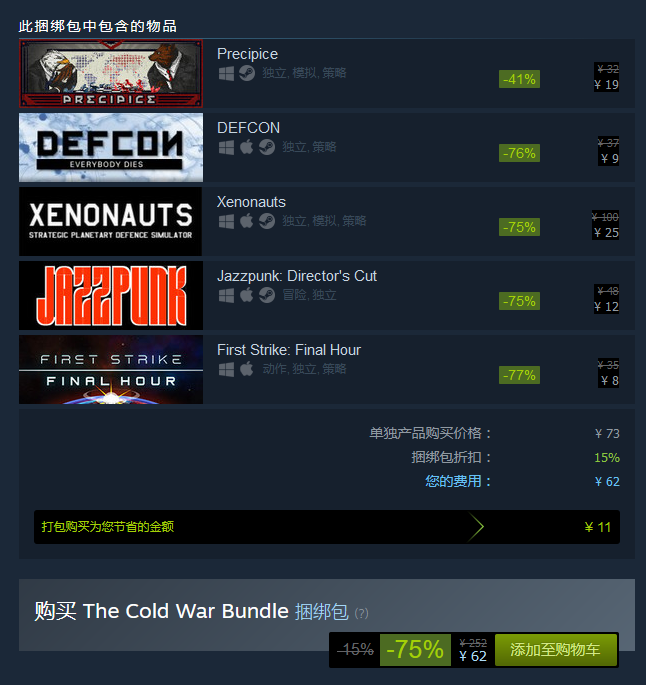 包名查询app类型_游戏包名手机上怎么查_手机游戏包名怎么查看