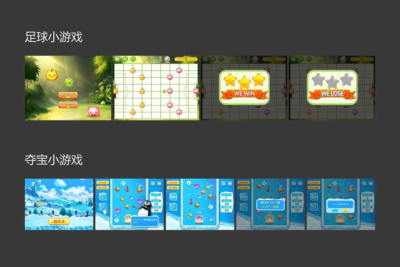 手机游戏包名怎么查看_游戏包名手机上怎么查_包名查询app类型