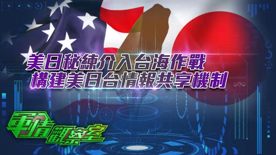 秘旋谍-潜入敌方阵营:守望先锋第2季第16集精彩剧透(图2) 秘旋谍天才_秘旋谍_秘旋谍卡组强度