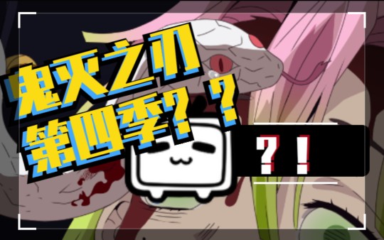 秘旋谍-潜入敌方阵营:守望先锋第2季第16集精彩剧透(图3) 秘旋谍天才_秘旋谍_秘旋谍卡组强度